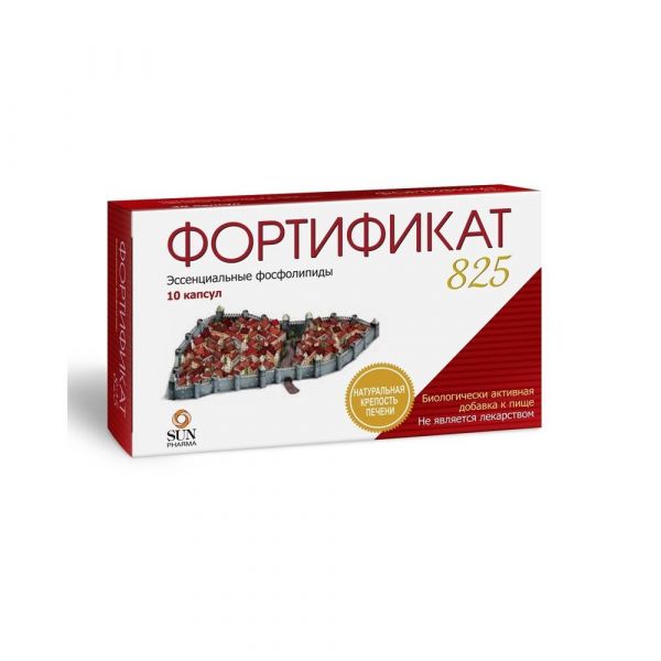 Фортификат 825 капс. №10 бад (Laboratorios liconsa s.a.)