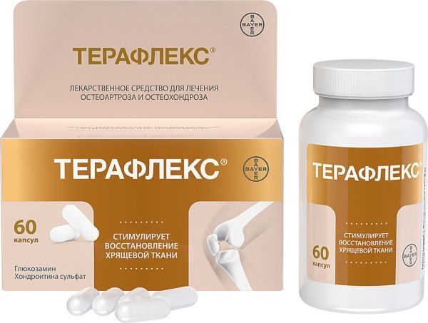 Терафлекс капс. №60 (Contract pharmacal corporation_1)