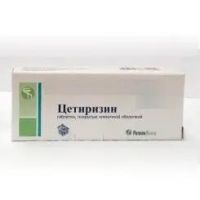 Цетиризин 10мг таб.п/об.пл. №20 (РЕПЛЕКФАРМ)