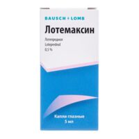 Лотемаксин 0,5% 5мл капли глазн. фл. (БАУШ ХЕЛС)