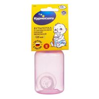 Курносики бутылочка для кормления 125мл сил.соска стекл. с 0 мес. 11190 (МИР ДЕТСТВА)