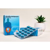 Профилапрост капс. №60 (НЕРЕЙ ТК)