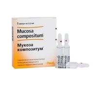 Мукоза композитум 2.2мл р-р д/ин.в/м.,п/к. №5 амп. (БИОЛОГИШЕ ХАЙЛЬМИТТЕЛЬ ХЕЕЛЬ)