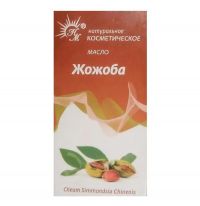 Масло жожоба 10мл (НАТУРАЛЬНЫЕ КОСМЕТИЧЕСКИЕ МАСЛА ООО)