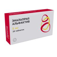 Эналаприл 5мг таб. №20 (ОЗОН)