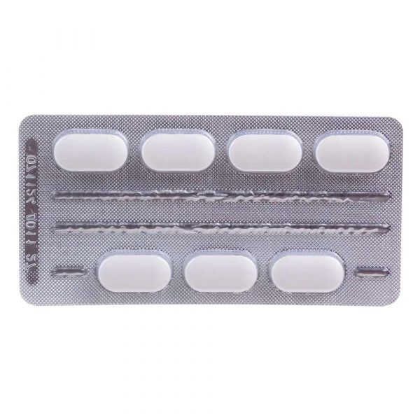 Валацикловир 1000мг таб.п/об.пл. №7 (Канонфарма продакшн зао)