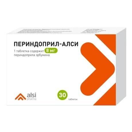 Периндоприл 8мг таб. №30 (Алси фарма ао)