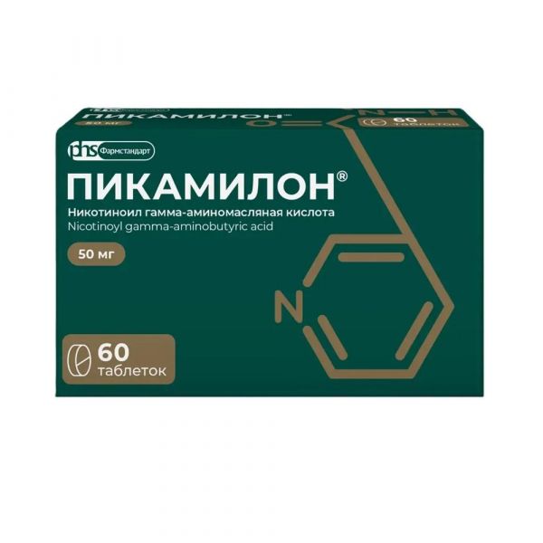 Пикамилон 50мг таб. №60 (Фармстандарт-уфавита оао [уфа]_2)
