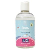 Мал мала меньше гель для интимной гигиены 250мл девочек (ОРБИТА СП ООО)