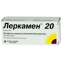 Леркамен 20мг таб.п/об.пл. №60 (БЕРЛИН-ХЕМИ)