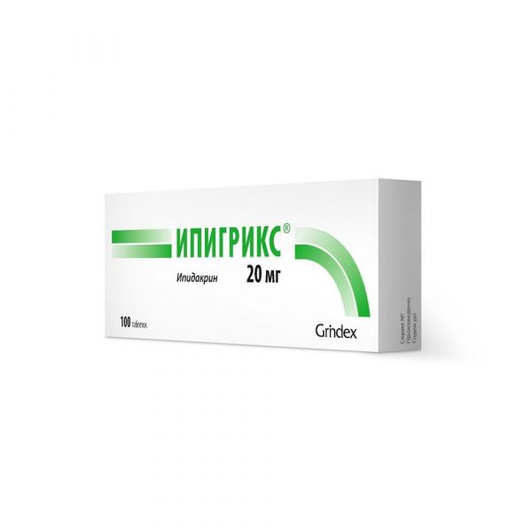 Ипигрикс 20мг таб. №100 (Grindex as)
