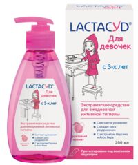 Lactacyd (Лактацид) средство для интимной гигиены 200мл д/девоч. (ЗЕНТИВА)