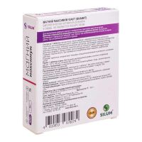 Магний максимум via vit таб. №14 (NATUR PRODUKT PHARMA SP.ZO.O.)