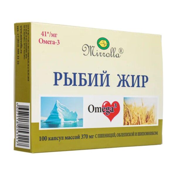 Рыбий жир капс. №100 масло зар.пшен. шиповник облепиха (Мелиген зао)