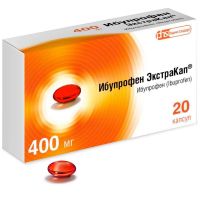 Ибупрофен экстракап 400мг капс. №20 (ФАРМСТАНДАРТ)
