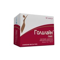 Голдлайн плюс 15мг+153,5мг капс. №60 (ИЗВАРИНО ФАРМА)