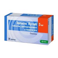 Заласта ку-таб 5мг таб.дисп.в полости рта №28 (КРКА)