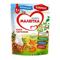 Малютка каша молочная 220г гречка (НУТРИЦИЯ)
