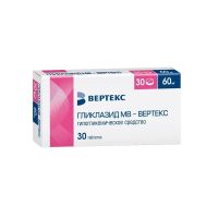 Гликлазид мв 60мг таб.п/об.модиф.высв. №30 (ВЕРТЕКС)