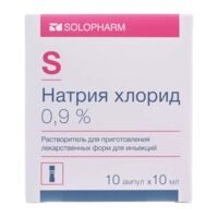 Натрия хлорид 0,9% 10мл р-р д/ин. №10 амп. (ГРОТЕКС)