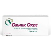 Омник окас 0,4мг таб.п/об.контрол.высв. №100 (АСТЕЛЛАС)