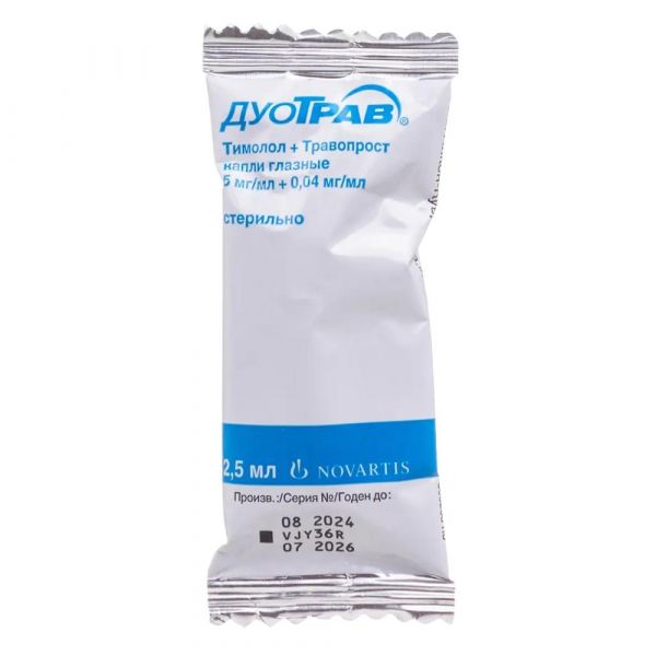 Дуотрав 2.5мл капли глазн. №1 фл.-кап. (Alcon-couvreur n.v.)