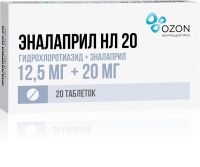 Эналаприл нл 20 12,5мг+20мг таб. №20 (ОЗОН)