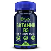 Gls витамин в5 капс. №60 (ДЖИ ЭЛ ЭС ФАРМАСЬЮТИКАЛС)