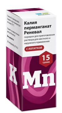 Калия перманганат 15г пор.д/р-ра д/пр.наружн. №1 фл. (ОБНОВЛЕНИЕ)