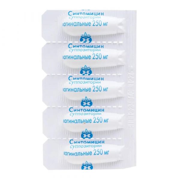 Синтомицин 250мг супп.ваг. №10 (Дальхимфарм оао)