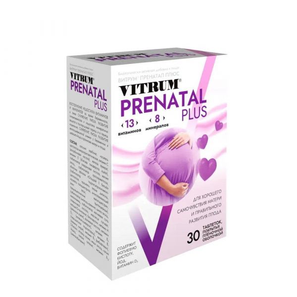 Витрум пренатал плюс таб.п/об. №30 (Eagle nutritionals,inc/unipharm inc)