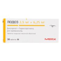 Лодоз 2,5мг+6,25мг таб.п/об.пл. №30 (МЕРК)