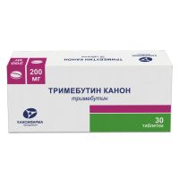Тримебутин 200мг таб. №30 (КАНОНФАРМА)