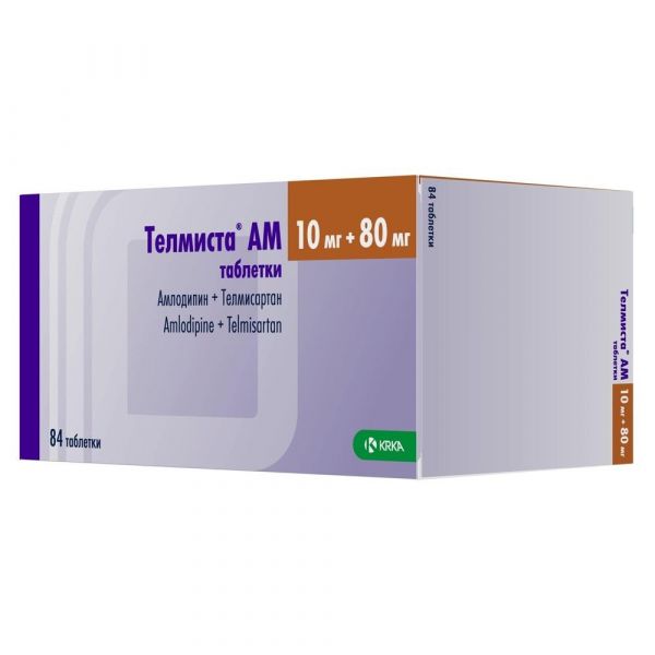 Телмиста ам 10мг+80мг таб. №84 (Krka d.d.)