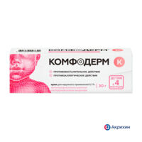 Комфодерм к 0,1% 30г крем д/пр.наружн. №1 туба (АКРИХИН)
