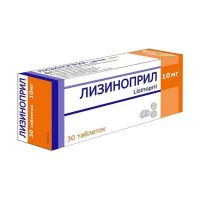 Лизиноприл 10мг таб. №30 (БОРИСОВСКИЙ ЗМП)