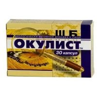 Окулист 300мг капс. №30 (ДИОД АО)