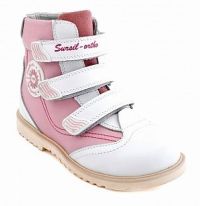 Сурсил-орто обувь ортопедическая осень 23-207 р.34 (СУРСИЛ-ОРТО)