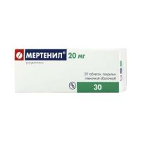 Мертенил 20мг таб.п/об.пл. №30 (ГЕДЕОН РИХТЕР)