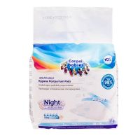 Canpol (Канпол) прокладки послеродовые №10 ночные 78/001 (КАНПОЛ)