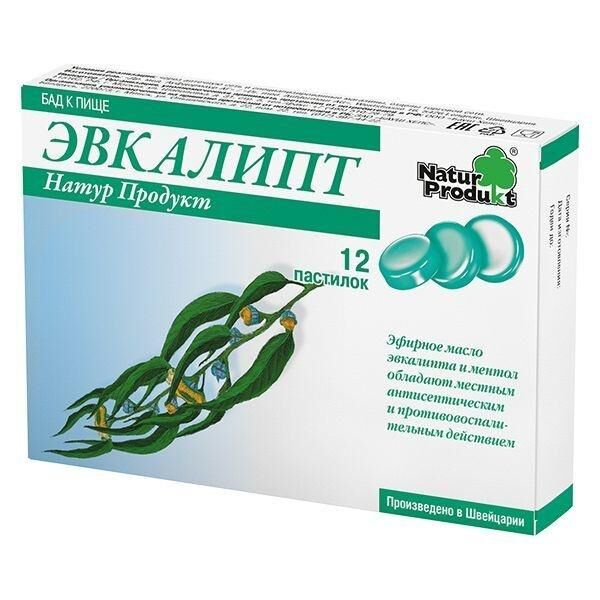 Эвкалипт пастилки №12 (Dr.med.aufdermaur ag)