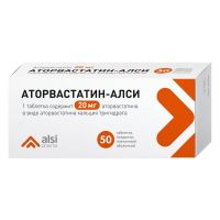Аторвастатин 20мг таб.п/об.пл. №50 (АЛСИ ФАРМА)