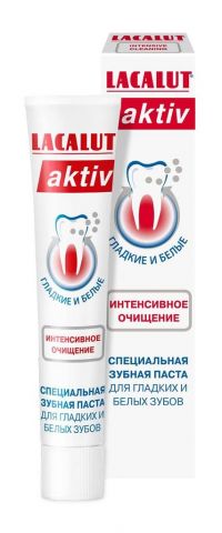 Lacalut (Лакалют) зубная паста актив 30мл интенсив. очищение (DR.THEISS NATURWAREN GMBH)