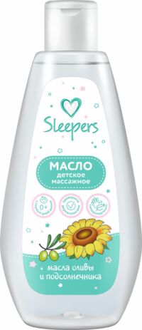 Sleepers (Слиперс) масло детское 200мл (АВАНТА ОАО)