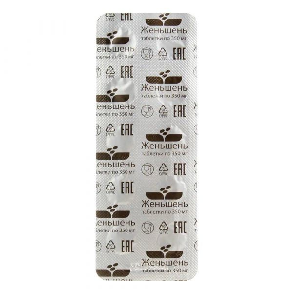 Женьшень 350мг таб. №20 (Витамер ооо)