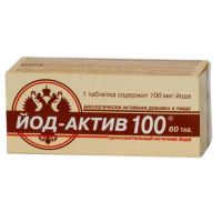Йод-актив 100 таб. №60 (ДИОД АО)