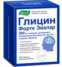 Глицин форте эвалар 300мг таб. №120 бад (ЭВАЛАР)