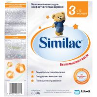 Similac (Симилак) молочный напиток 3 350г с 12 мес. (ЭББОТТ)