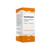 Бацинецин 250ме/г+5000ме/г 10г пор.д/пр.наружн. фл. (ТУЛЬСКАЯ ФФ)