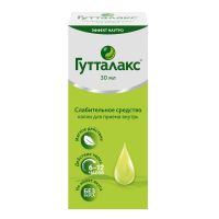 Гутталакс 7.5мг/мл 30мл капли д/пр.внутр. №1 фл.-кап. (А.НАТТЕРМАНН ЭНД СИЕ)